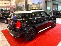 ميني كونتريمان